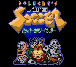 Dolucky no A.League Soccer title screen