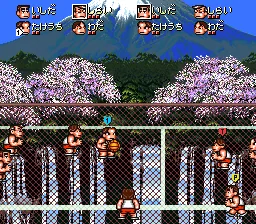 Kunio-kun no Dodge Ball Da yo Zenin Shuugou! screenshot