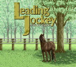 Leading Jockey title screen