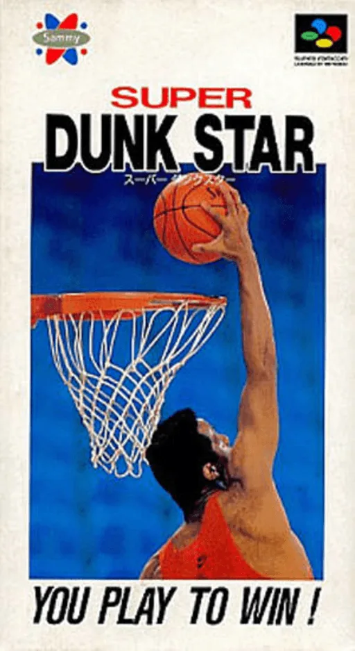 Backdrop artwork for Super Dunk Star