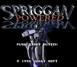 Spriggan Powered title screen