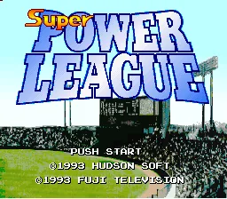Super Power League title screen