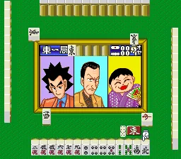 Nomark Baku Haitou - Shijou Saikyou no Janshi-tachi screenshot