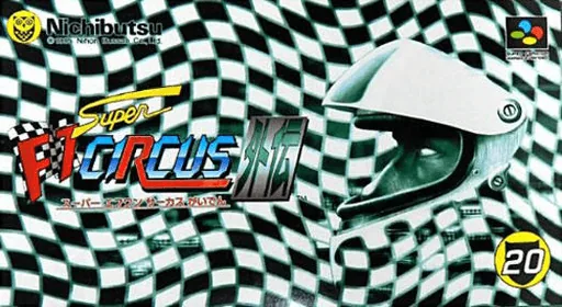 Super F1 Circus Gaiden cover art for Super Nintendo Entertainment System