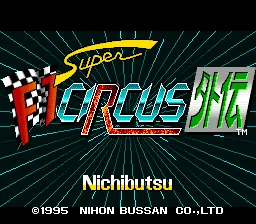 Super F1 Circus Gaiden title screen