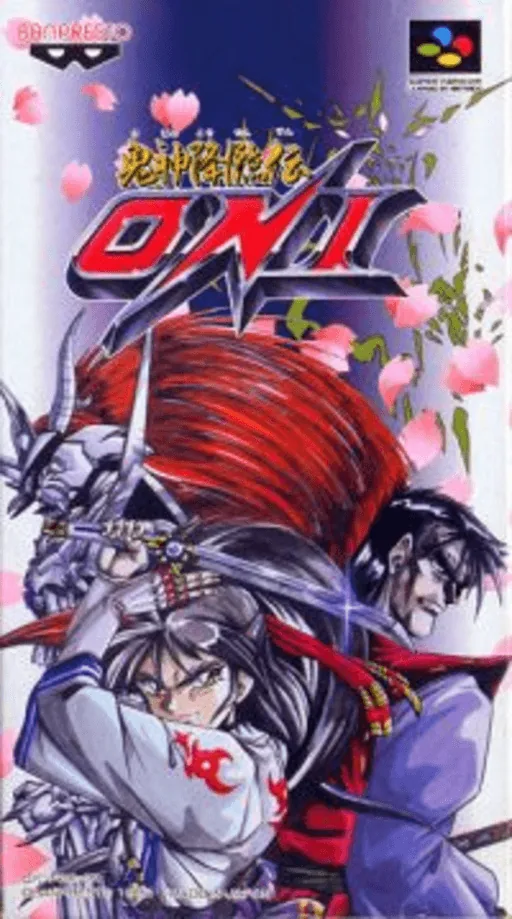 Backdrop artwork for Kijin Kourinden Oni