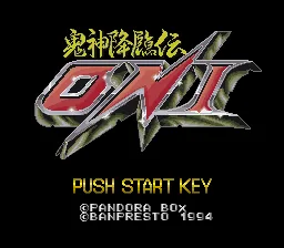 Kijin Kourinden Oni title screen