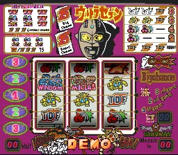 Jissen Pachi-Slot Hisshouhou! Twin Vol. 2 screenshot