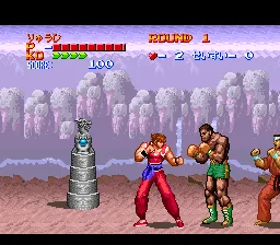 Hiryuu no Ken S - Hyper Version screenshot
