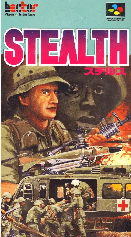 Backdrop artwork for Stealth