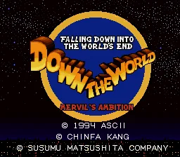 Down the World - Mervil's Ambition title screen