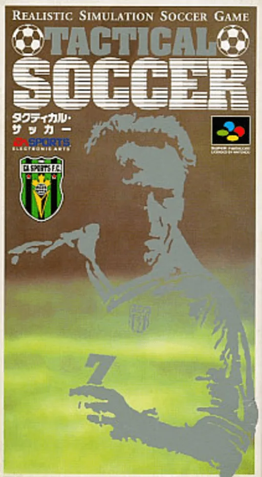 Backdrop artwork for Tactical Soccer