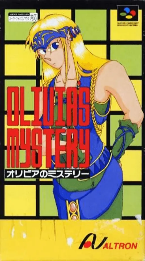 Backdrop artwork for Olivia no Mystery