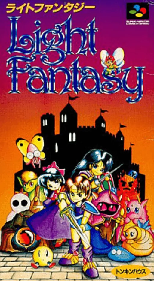 Backdrop artwork for Light Fantasy