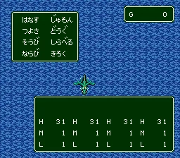 RPG Tsukuru - Super Dante screenshot
