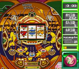 Jissen Pachinko Hisshouhou! 2 screenshot