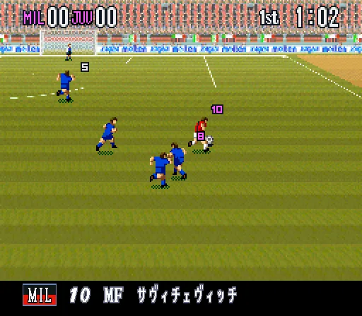 Super Formation Soccer 95 - della Serie A screenshot