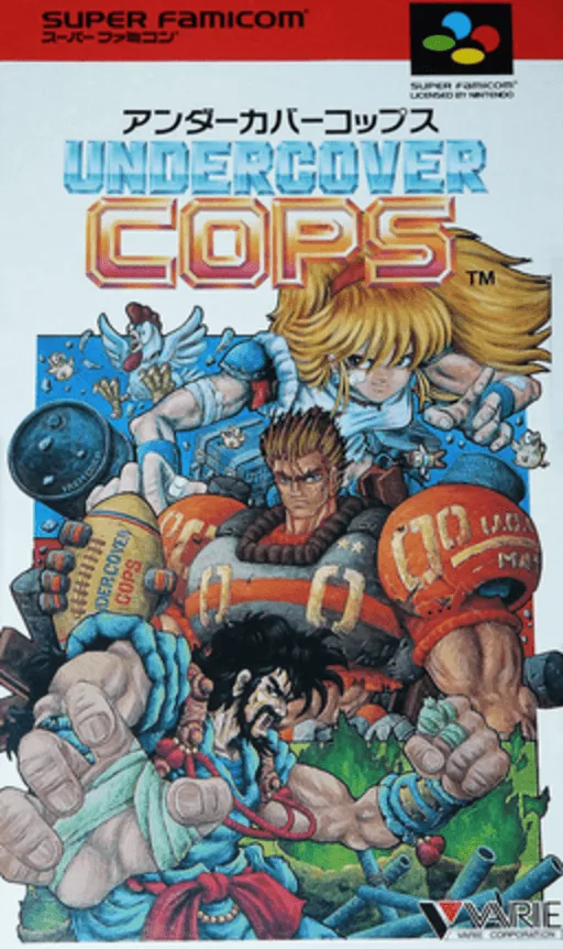 Backdrop artwork for Undercover Cops
