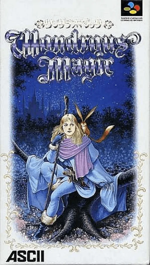Backdrop artwork for Wondrous Magic