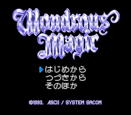 Wondrous Magic title screen