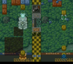 Dolucky no Puzzle Tour '94 screenshot