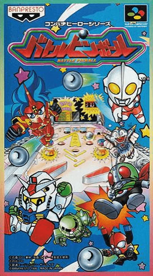 Backdrop artwork for Battle Pinball