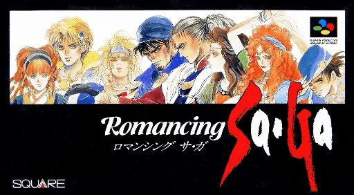 Backdrop artwork for Romancing Sa-Ga