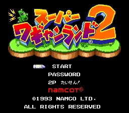 Super Wagyan Land 2 title screen