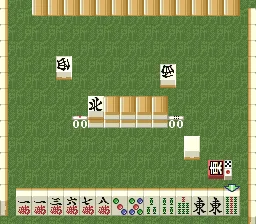 Tokoro's Mahjong screenshot