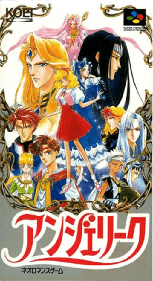 Backdrop artwork for Angelique