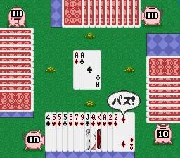 Super Trump Collection screenshot