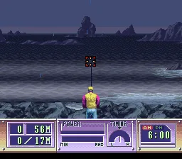 Umizuri Meijin - Suzuki Hen screenshot