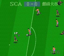 Zenkoku Koukou Soccer 2 screenshot