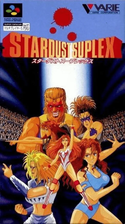 Backdrop artwork for Stardust Suplex