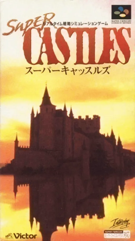 Backdrop artwork for Super Castles