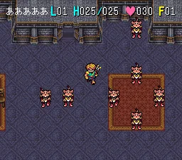 Milandra screenshot
