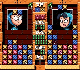 Puzzle Nintama Rantarou - Ninjutsu Gakuen Puzzle Taikai no Dan screenshot