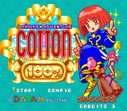 Maerchen Adventure Cotton 100% title screen