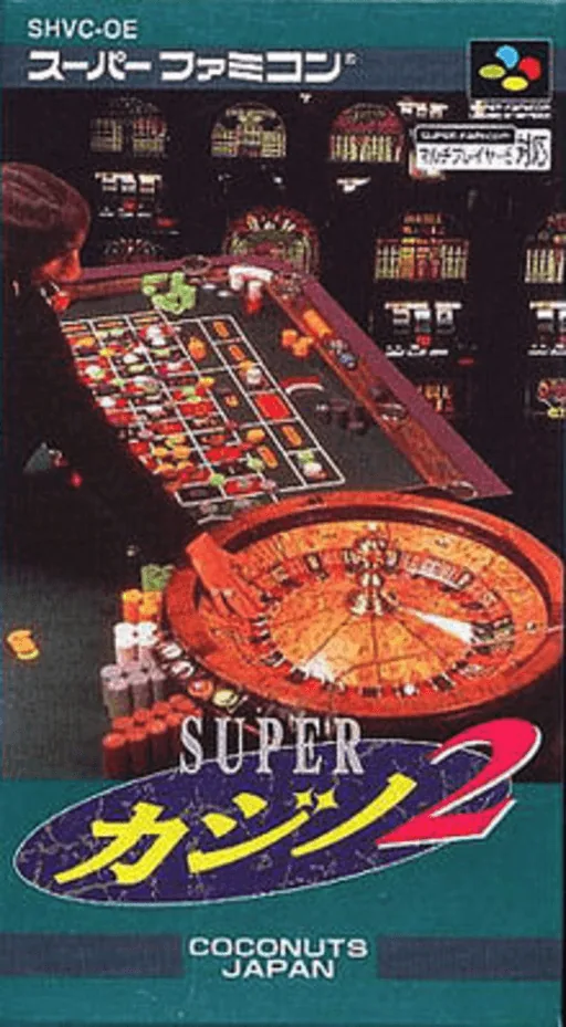 Super Casino 2 cover art for Super Nintendo Entertainment System