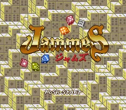 Jammes title screen