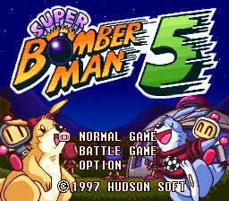 Super Bomberman 5 title screen