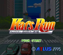 Kat's Run - Zen-Nihon K-Car Senshuken title screen