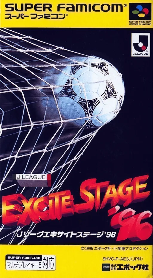 J.League Excite Stage '96 cover art for Super Nintendo Entertainment System