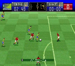 J.League Excite Stage '96 screenshot