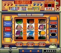 Hisshou 777 Fighter II - Pachi-Slot Maruhi Jouhou screenshot
