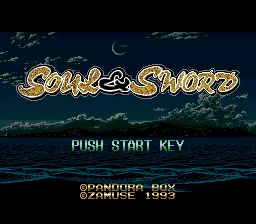 Soul & Sword title screen