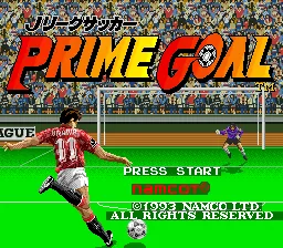 J.League Soccer - Prime Goal title screen