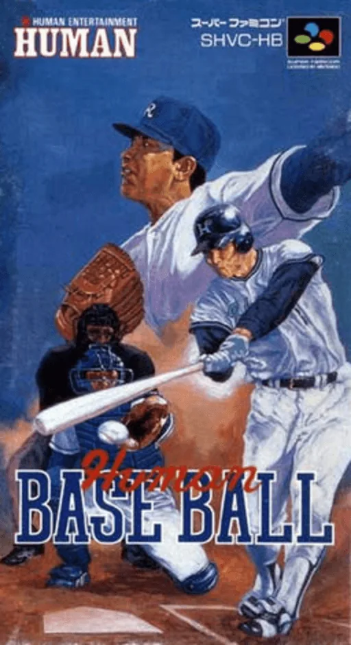 Backdrop artwork for Human Baseball