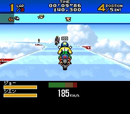 Super Mad Champ screenshot