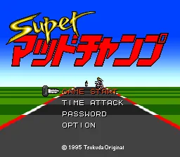 Super Mad Champ title screen